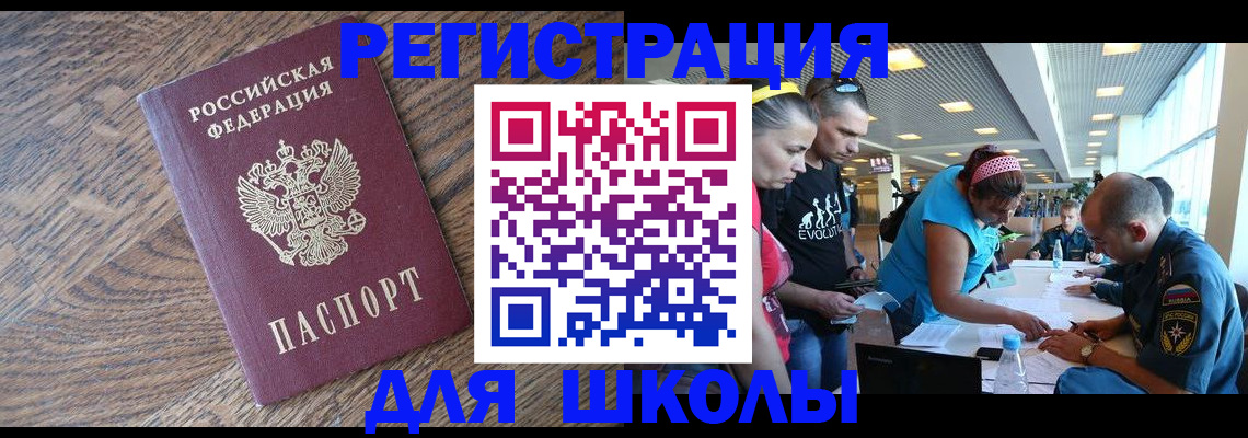 форма 3 в Сыктывкаре
